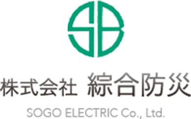 株式会社綜合防災